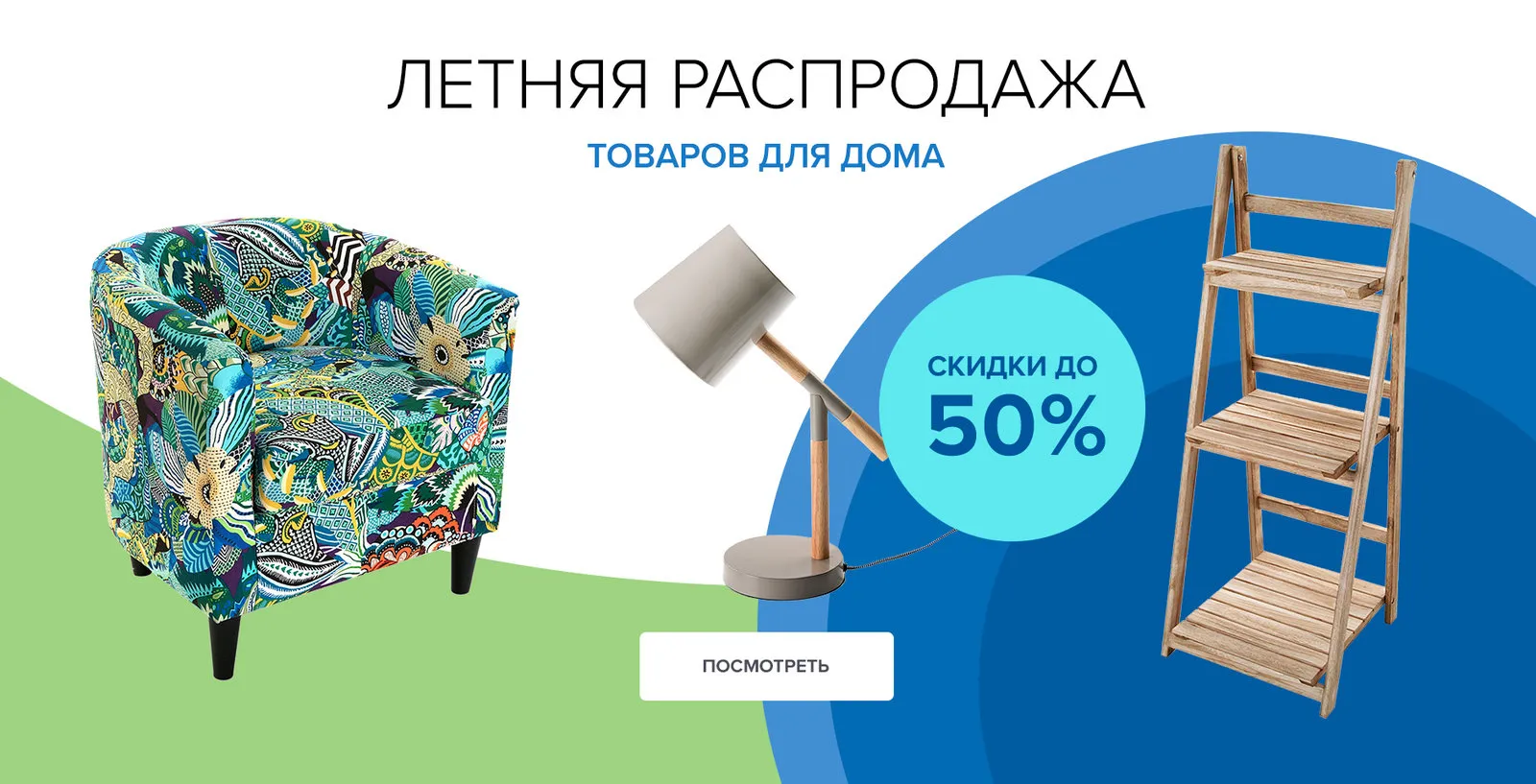 图片:阁楼客厅,购物指南,装饰,家具和照明 – 网站上的照片