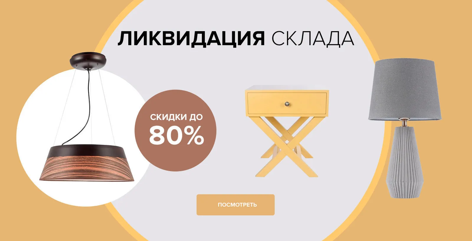 图片:阁楼风格,购物指南,装饰,家具和照明 – 网站上的照片