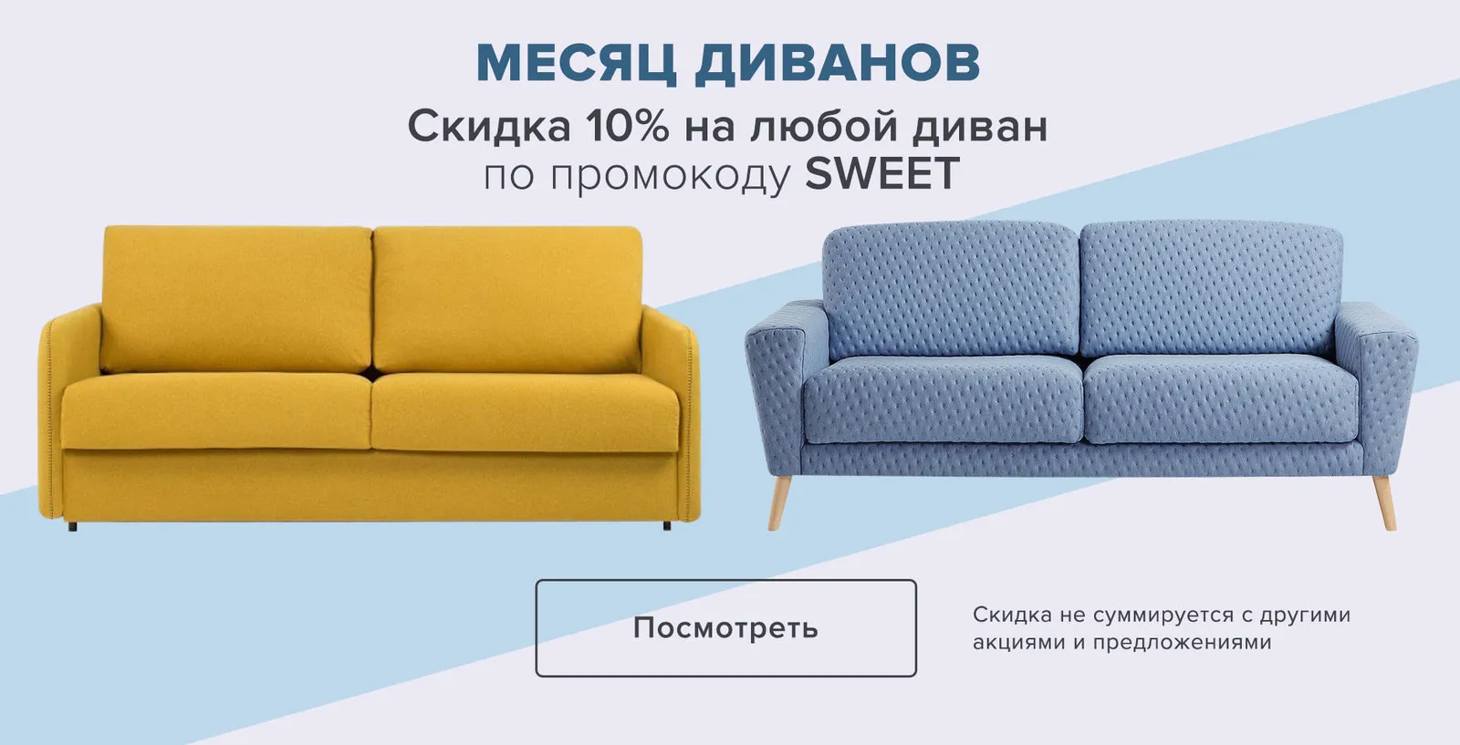 Photo: in style, Shopping Map – photo on our website