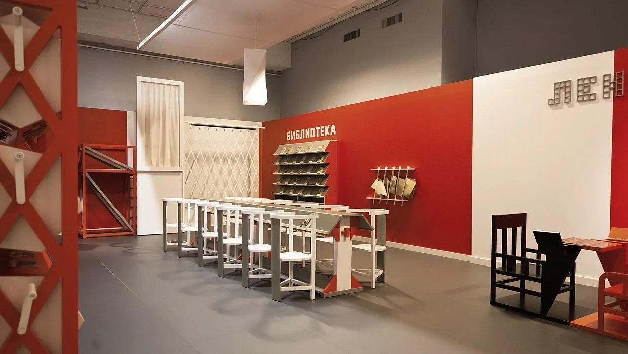 照片:其他风格,苏联设计、苏联设计师,生活方式 – 网站上的照片