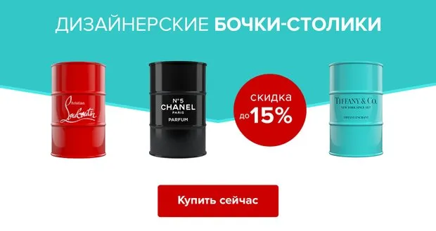 Photo: in style, Shopping Guide, Gid – photo on our website