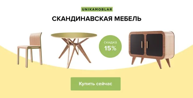 Photo: in style, Shopping Guide, Gid – photo on our website