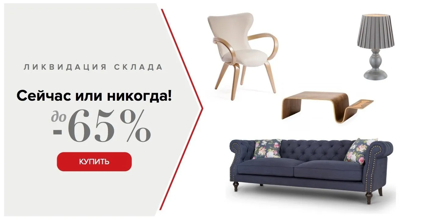 Photo: in style, Shopping Guide, Gid – photo on our website