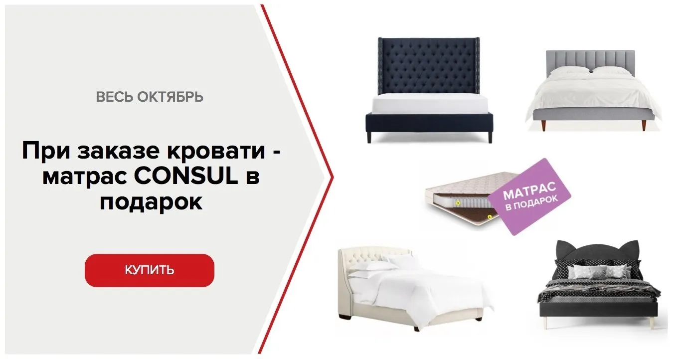 Photo: stylish, Shopping Guide, Furniture and Lighting, Guide – photo on our website