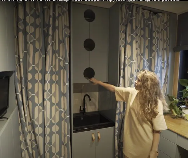 Foto: estilo , Consejos – foto en nuestro sitio web