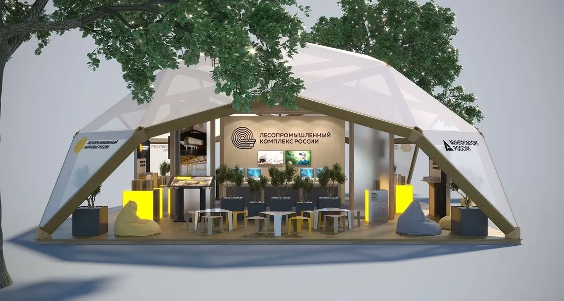 Photo: in style, Guide – photo on our site