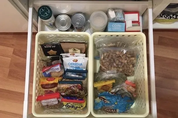 Zdjęcie: w stylu , Porady – zdjęcia na naszej stronie