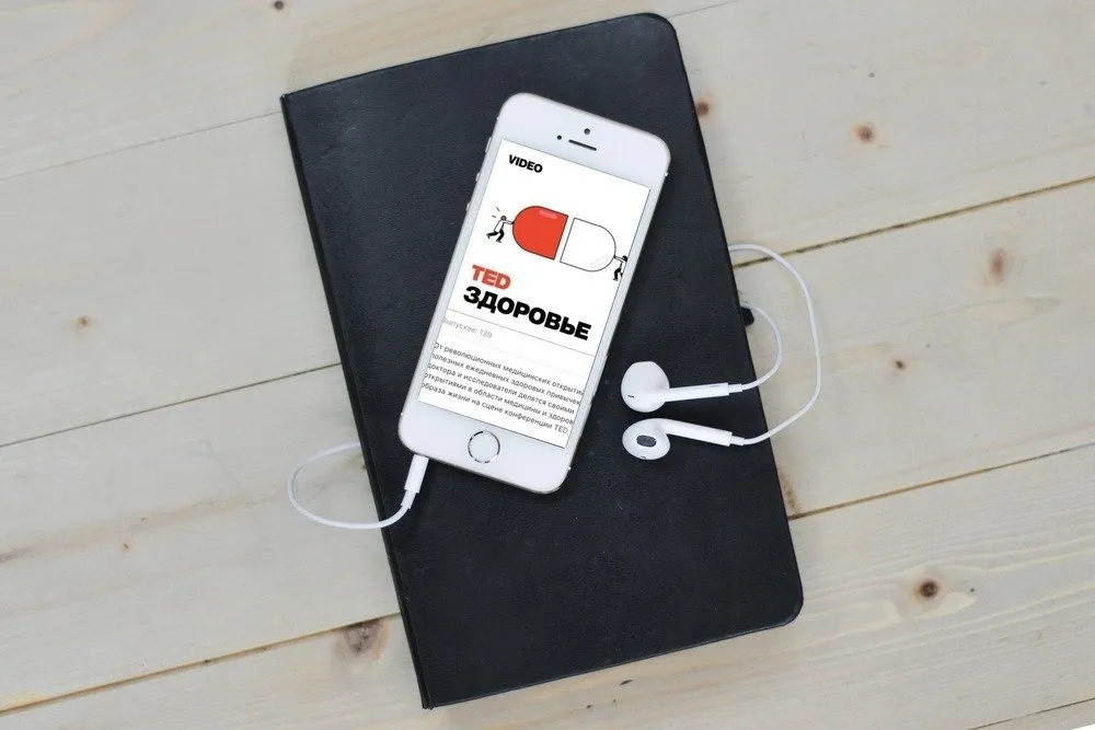 Photo: in style, LIFESTYLE – photo on our website