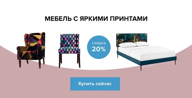 Фотография: в стиле , – фото на нашем сайте