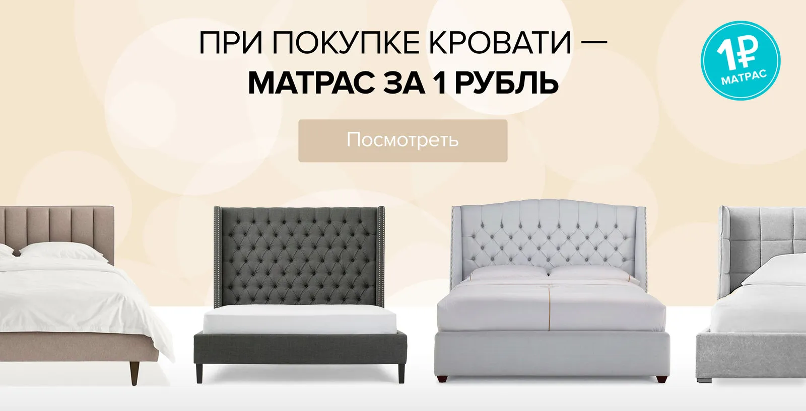 Photo: in style , – photo on our website