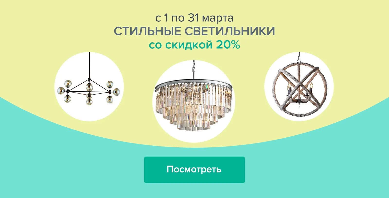 Photo: in style , – photo on our website