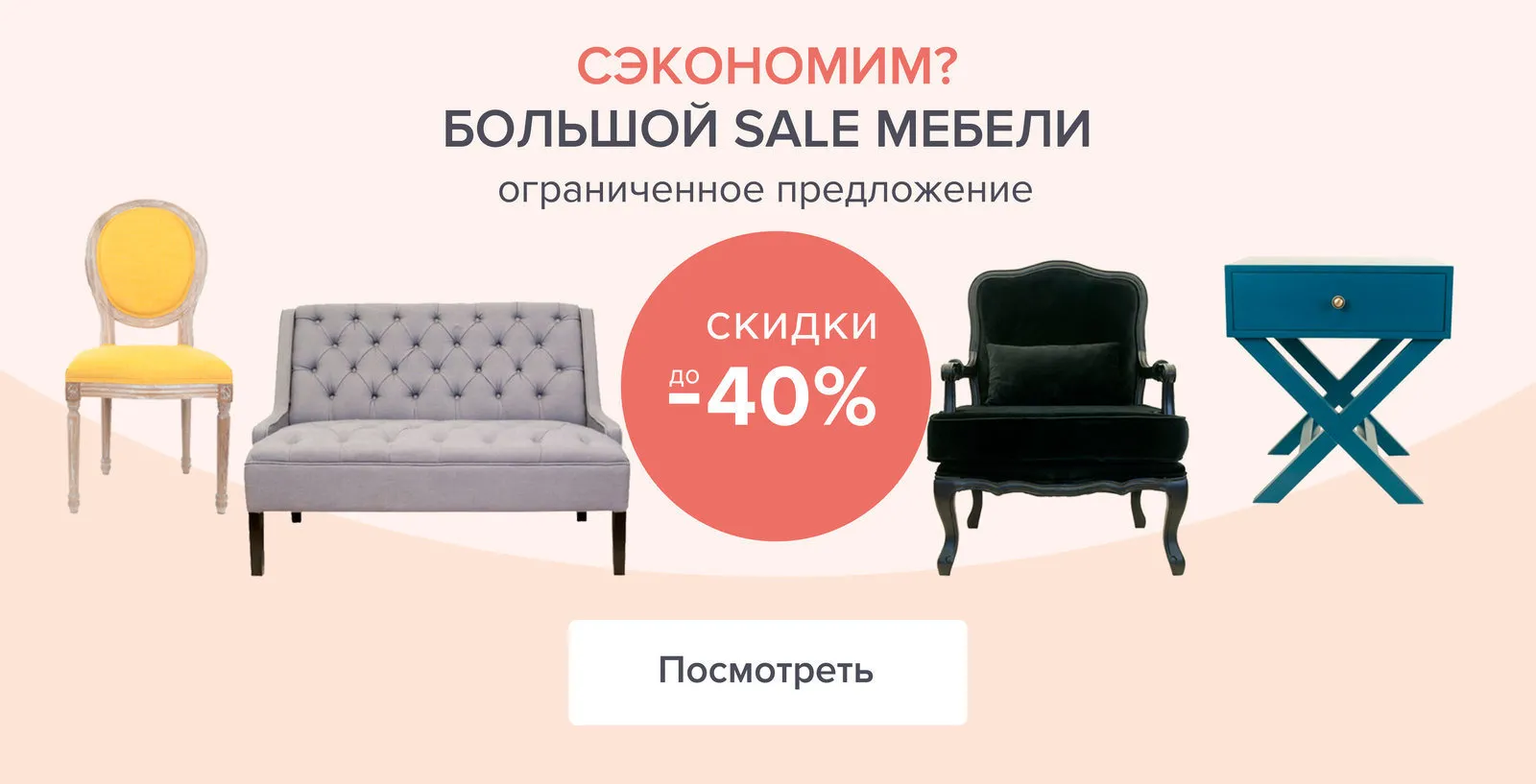 Photo: in style , – photo on our website