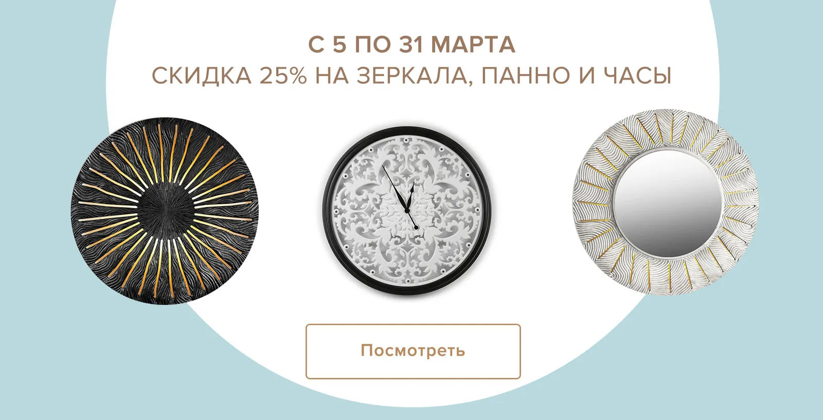 Фотография: в стиле , – фото на нашем сайте