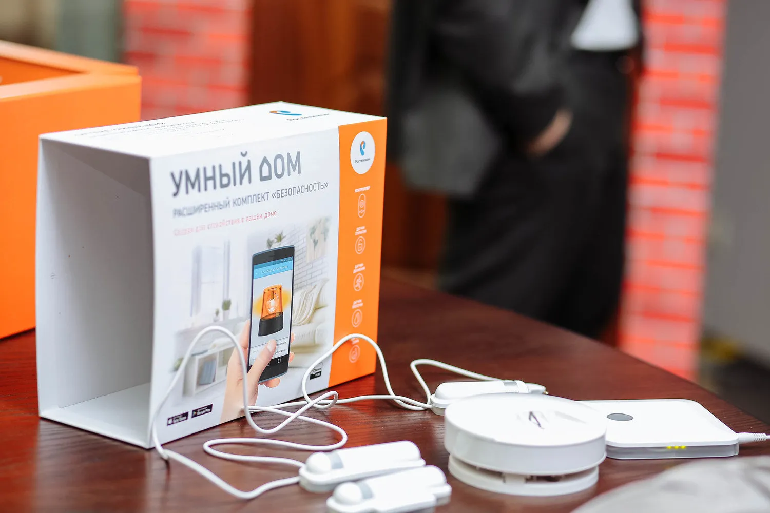 Photo: style, Tips, Smart Home, Rostelecom – photo on our website