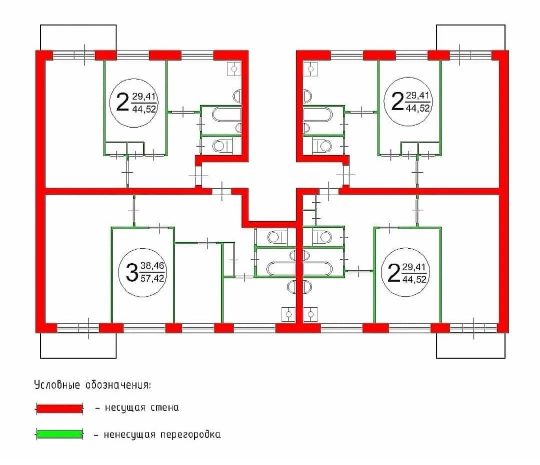 Photo: in style, Tips, apartment relocation, how to legalize apartment relocation, Eduard Akopyan – photo on our website