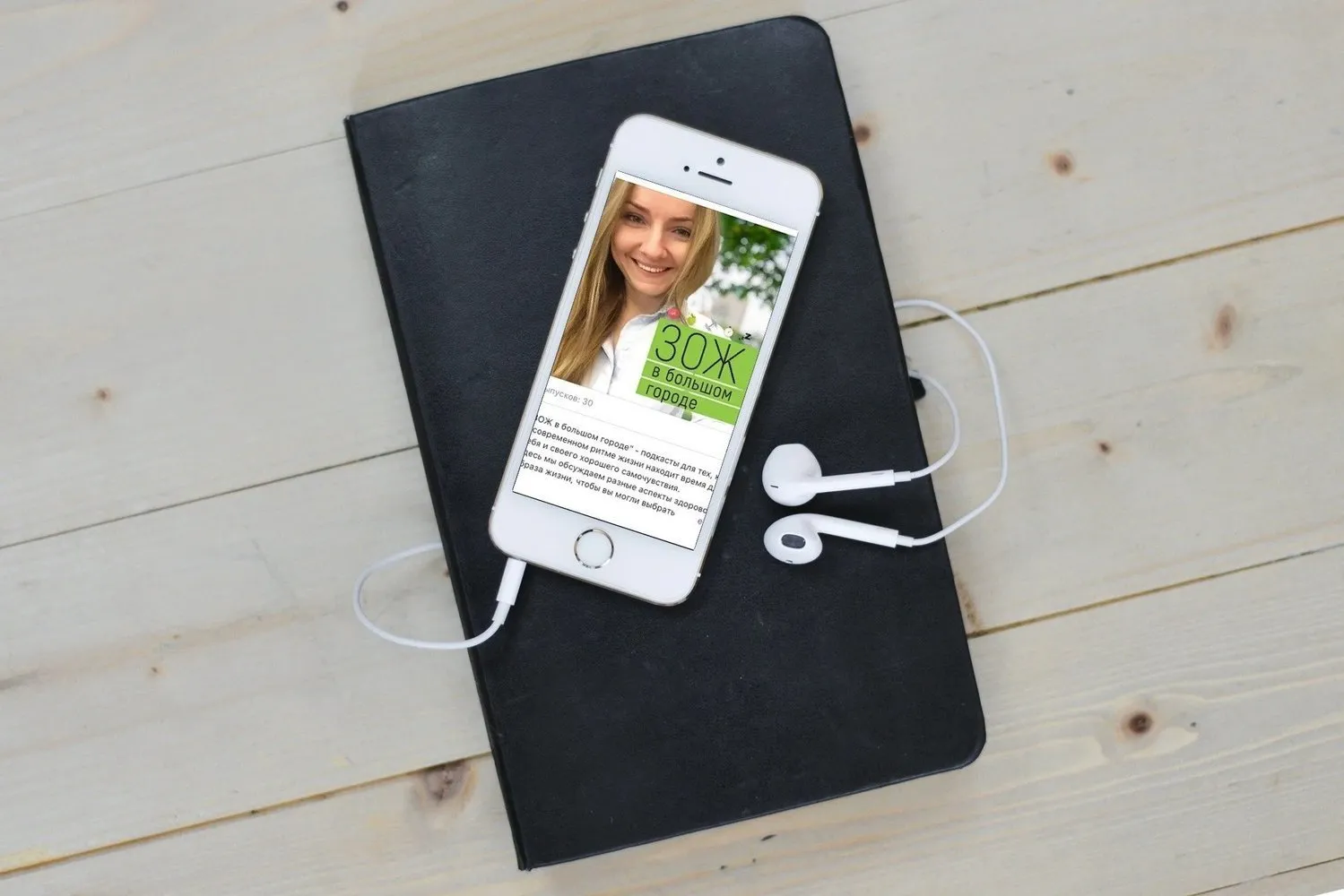 照片：现代风格的办公室，技巧 – 我们网站上的照片