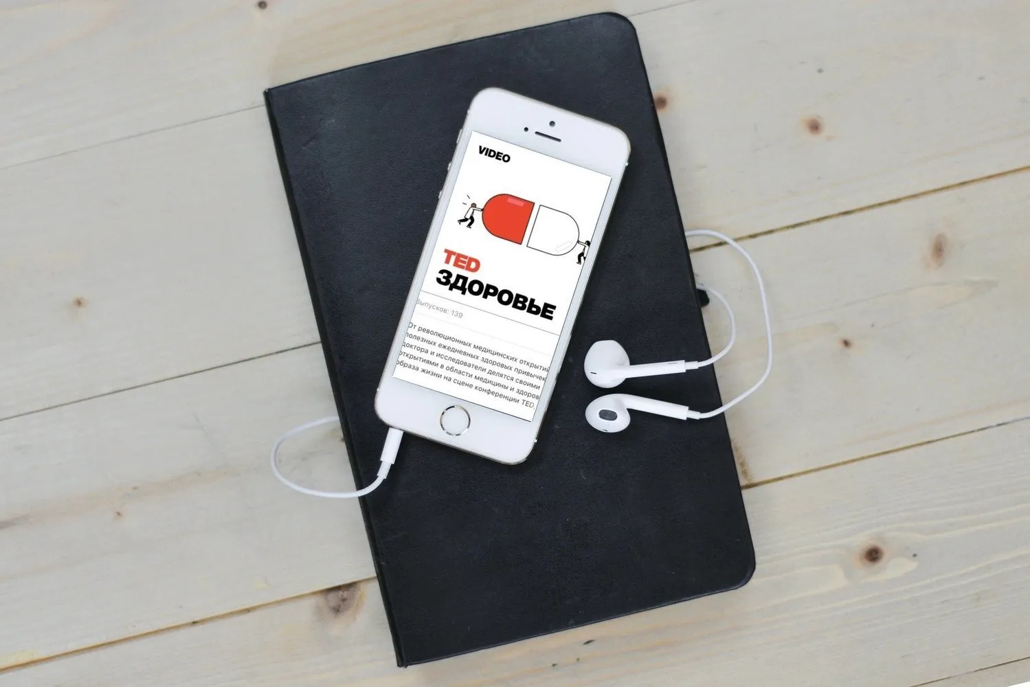 照片：现代风格的卧室，技巧 – 我们网站上的照片