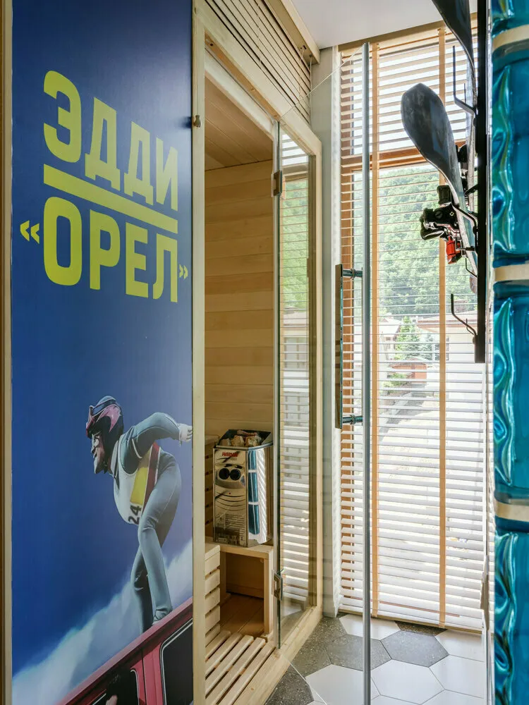 Diseñadora: Elizaveta Tkachova