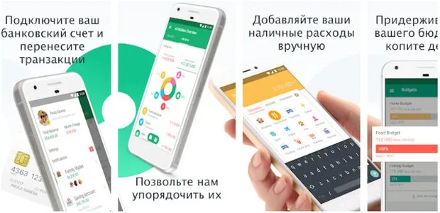 Photo: in style, Guide – photo on our site