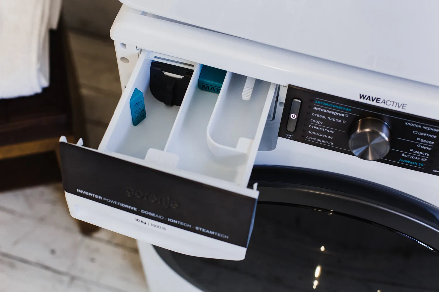 图片：风格为，Gorenje, 建议，如何简化洗衣过程，洗衣机，洗衣机演进 – 我们网站上的照片