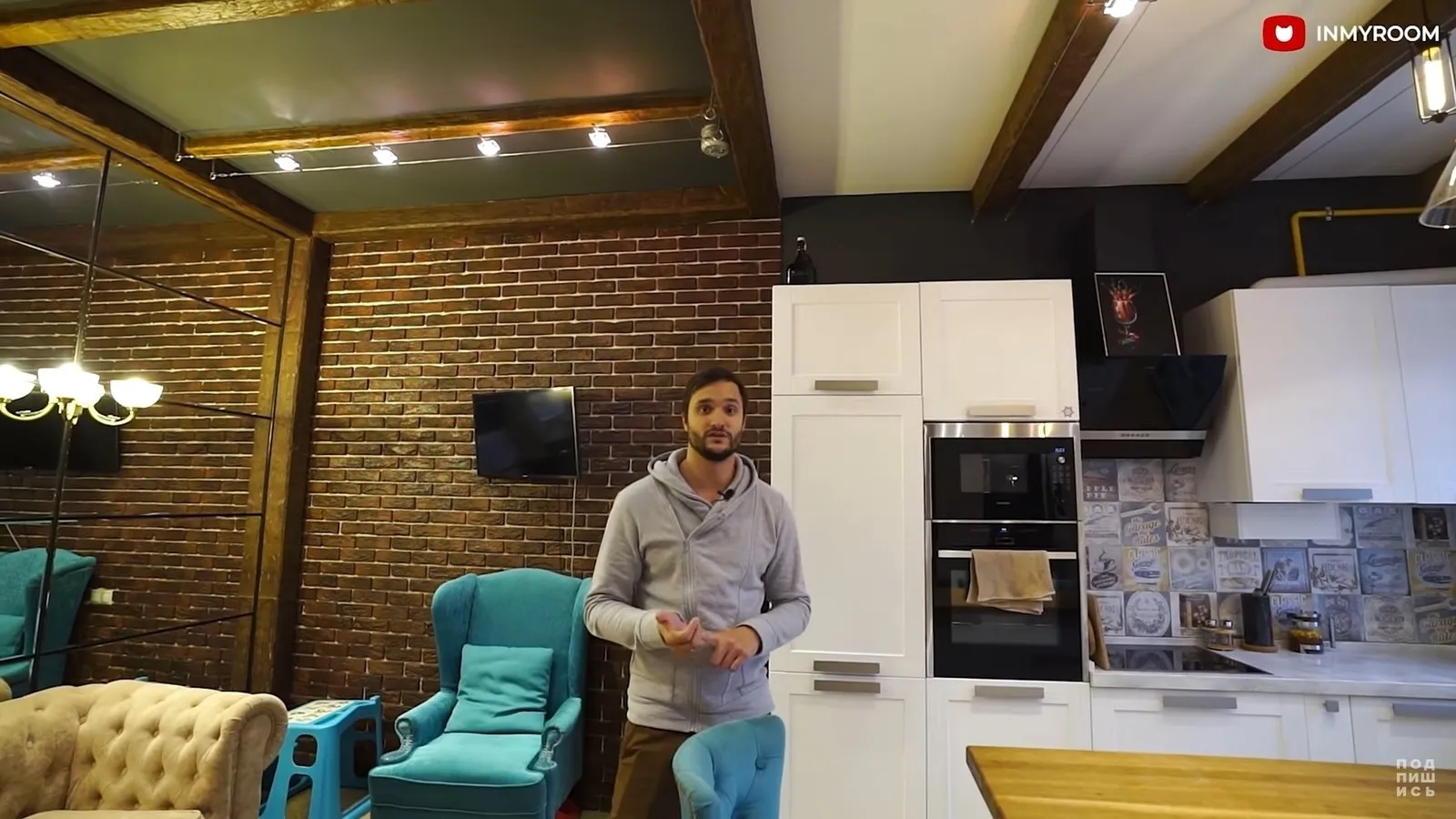 Foto: estilo , Consejos – foto en nuestro sitio web