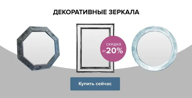 照片：风格、购物指南、画廊 – 我们网站上的照片