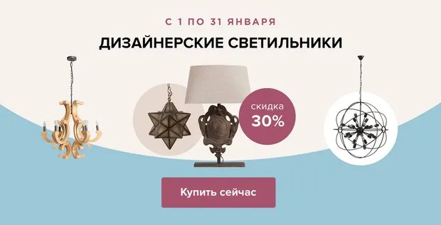 照片：风格、购物指南、画廊 – 我们网站上的照片