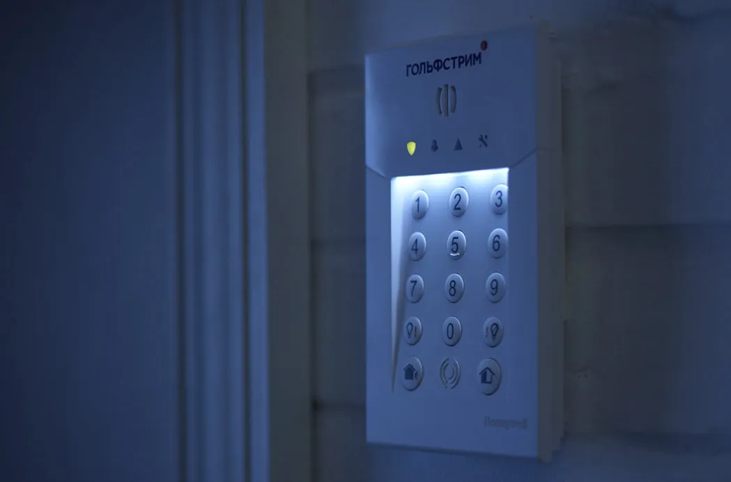 照片:时尚风格,技巧,家居与园艺,'Golfstream',安全之家 – 我们网站上的照片