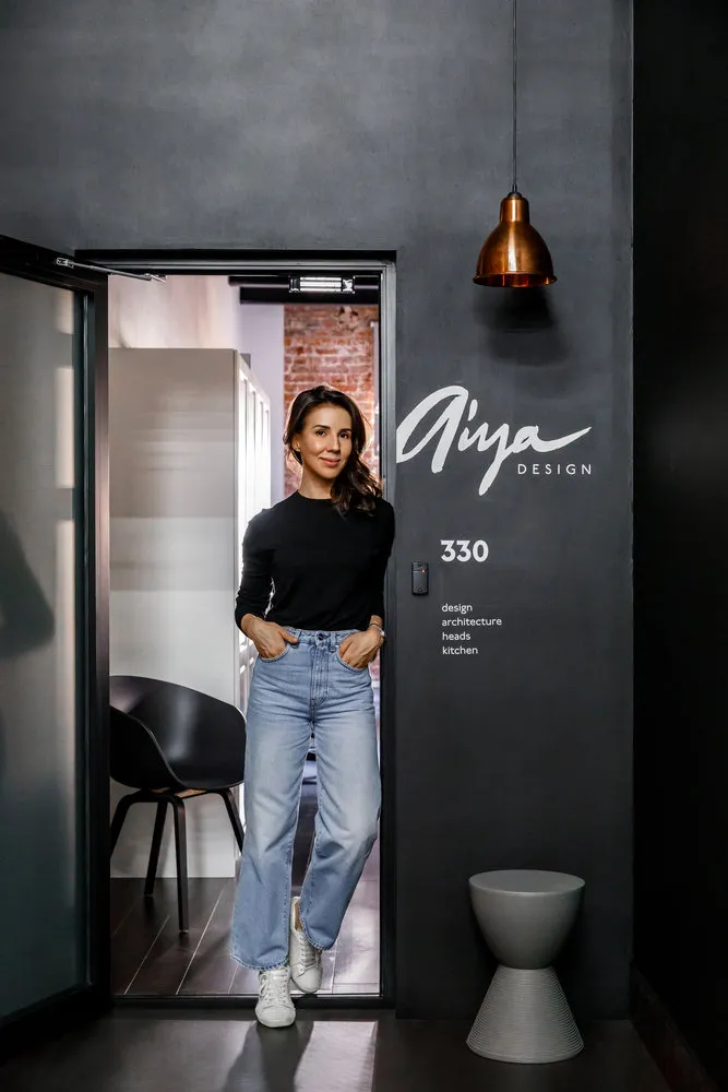 Foto: im Stil von , Ratschläge, Aiya Lisova, Aiya Design – Foto auf unserer Website