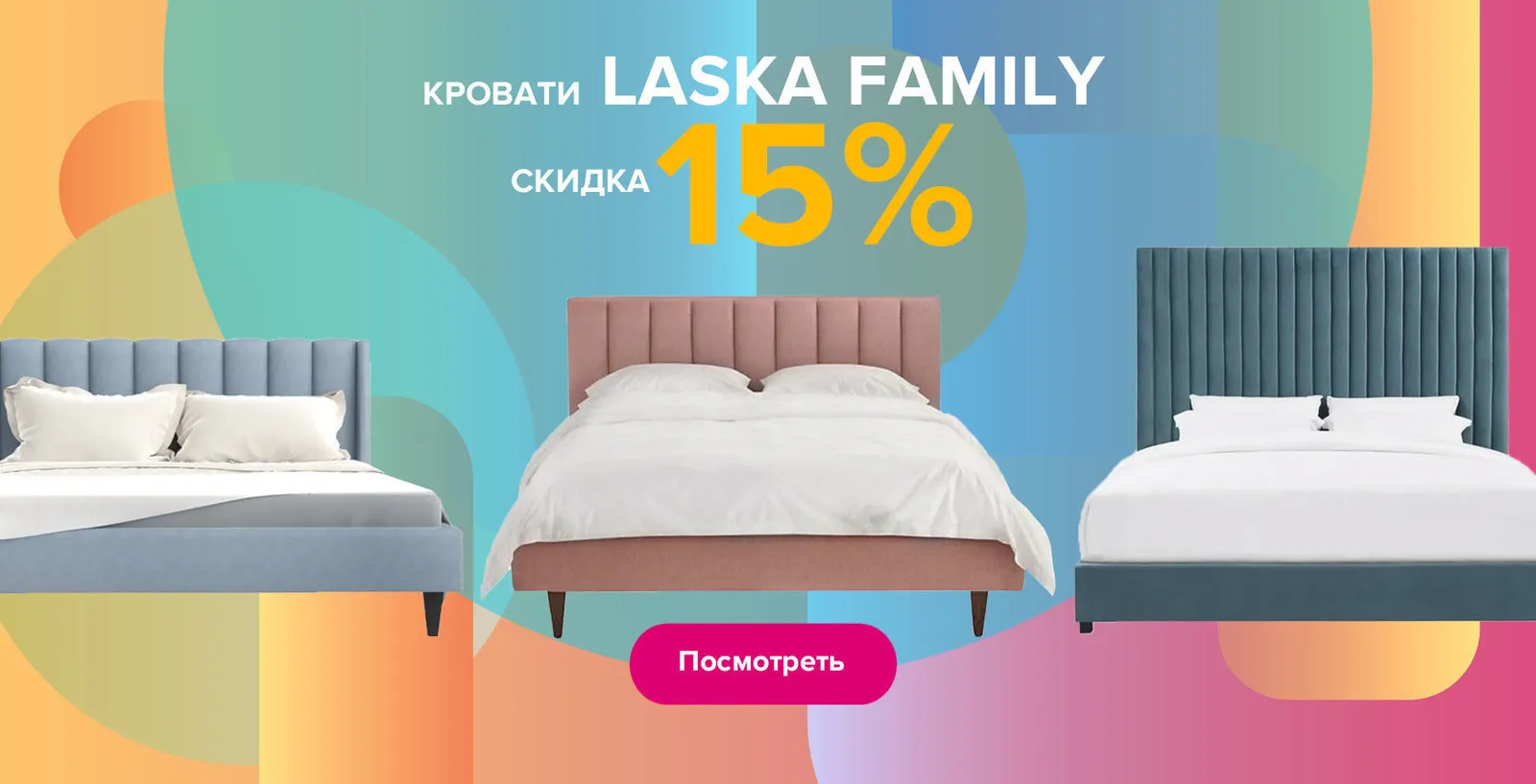 照片：风格，指南，促销 – 我们网站上的照片