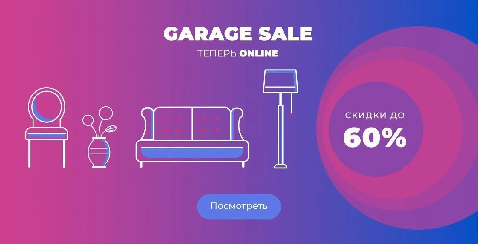 照片：风格，指南，促销 – 我们网站上的照片