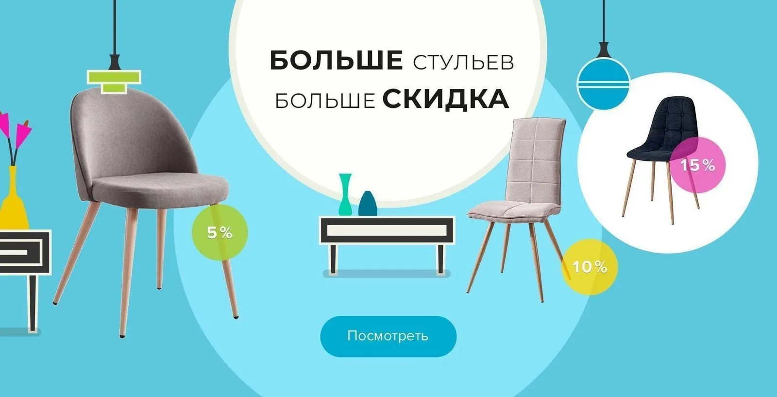 照片：风格，指南，促销 – 我们网站上的照片