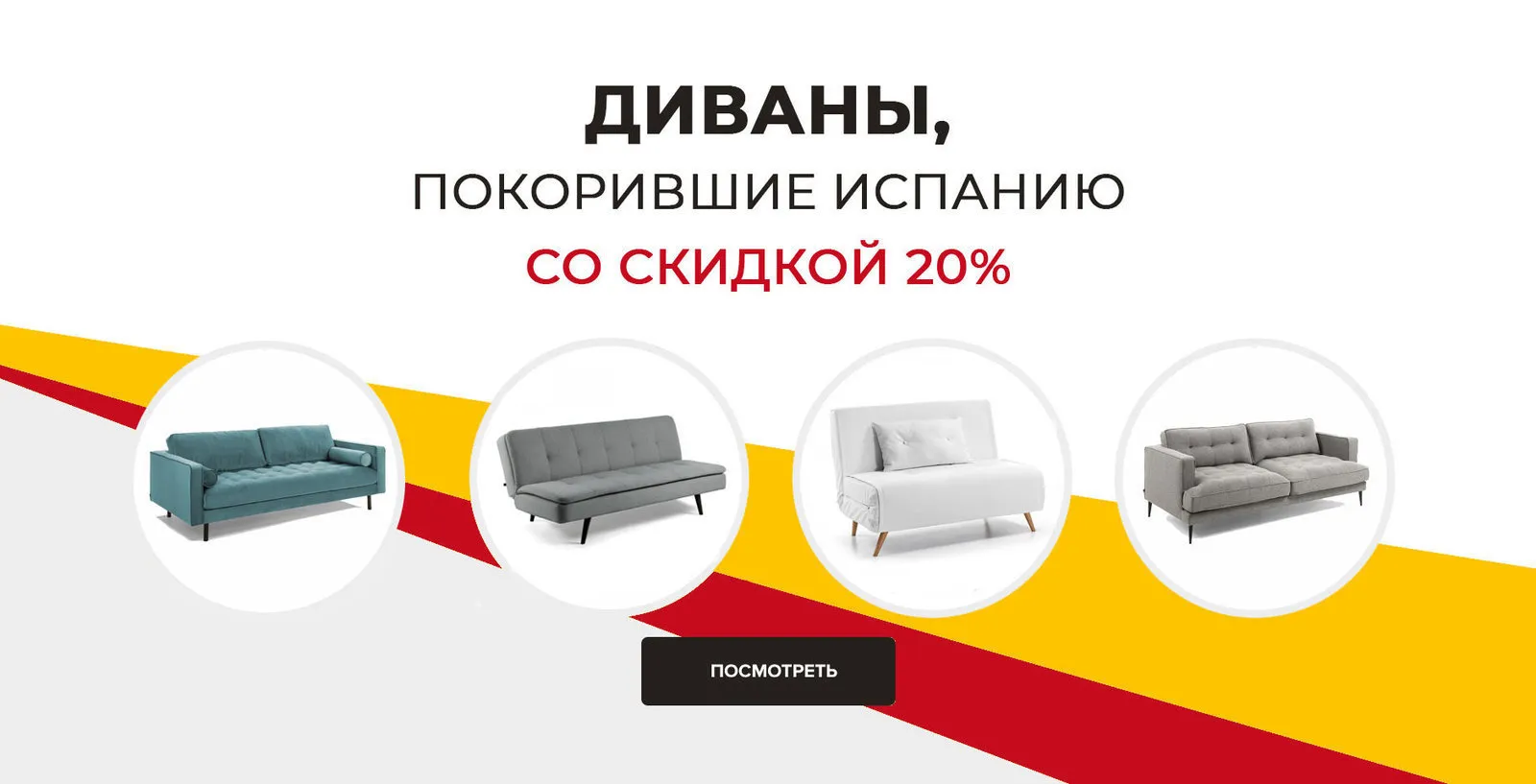 照片：风格，指南，促销 – 我们网站上的照片