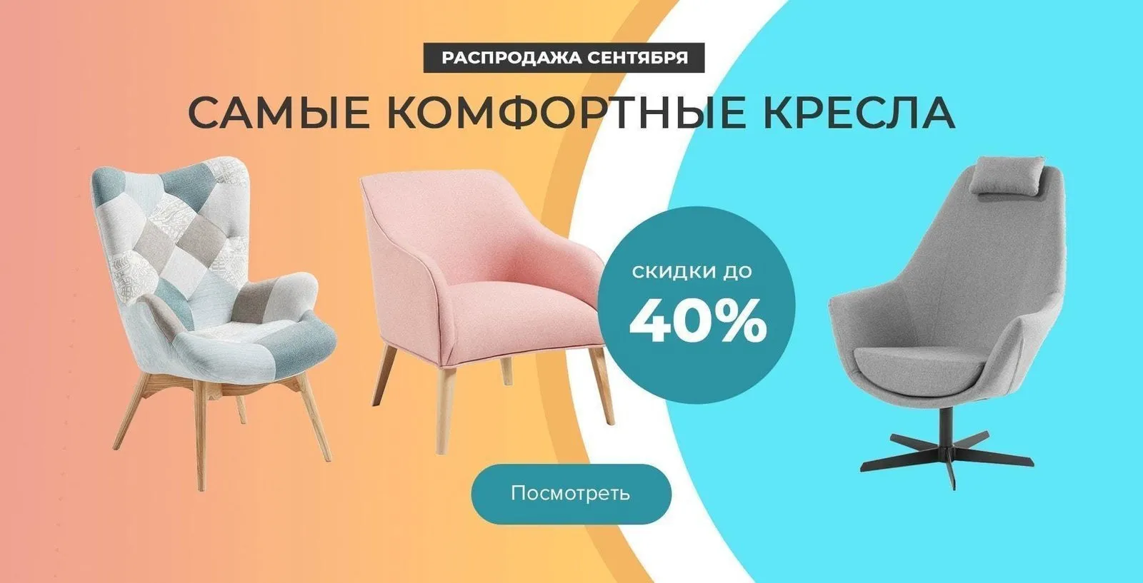 照片：风格，指南，促销 – 我们网站上的照片