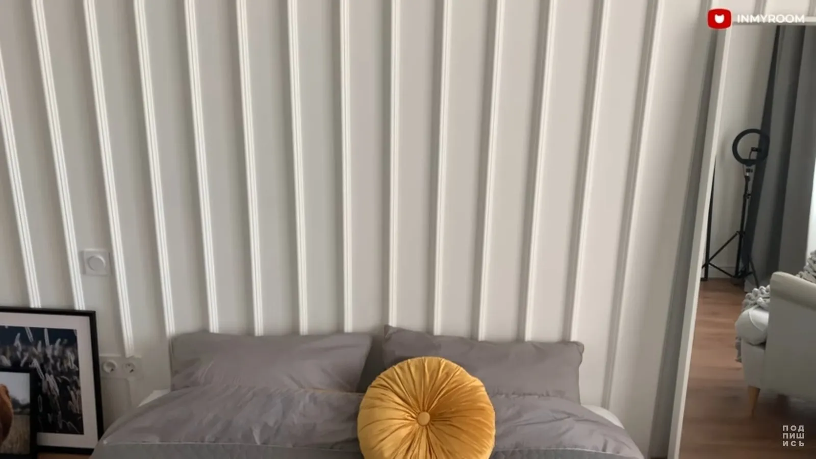 Photo: in style , Tips, accent wall, accent wall in interior, molding on the wall, gypsum panels on the wall – photo on our website