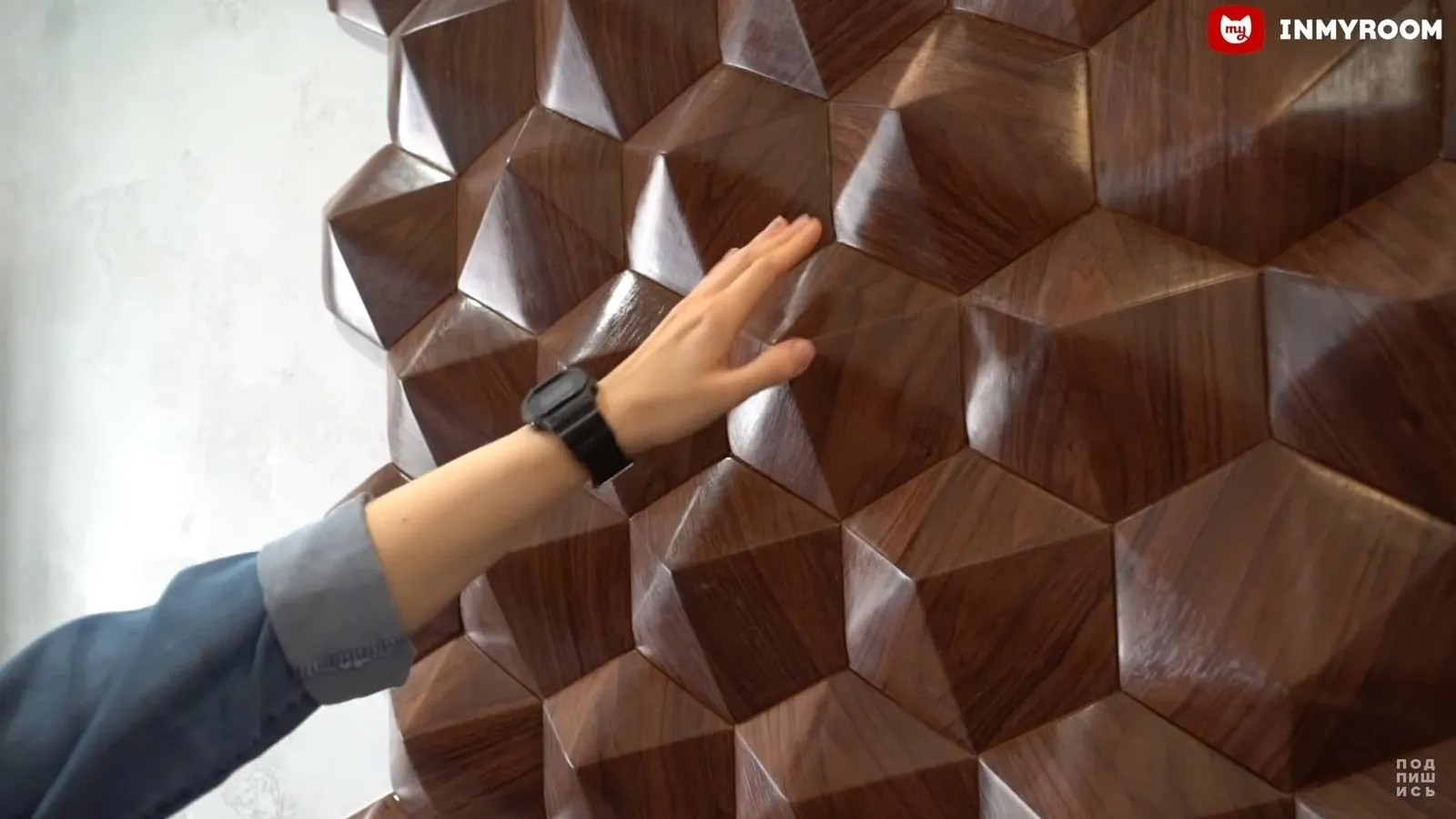 Photo: in style , Tips, accent wall, accent wall in interior, molding on the wall, gypsum panels on the wall – photo on our website