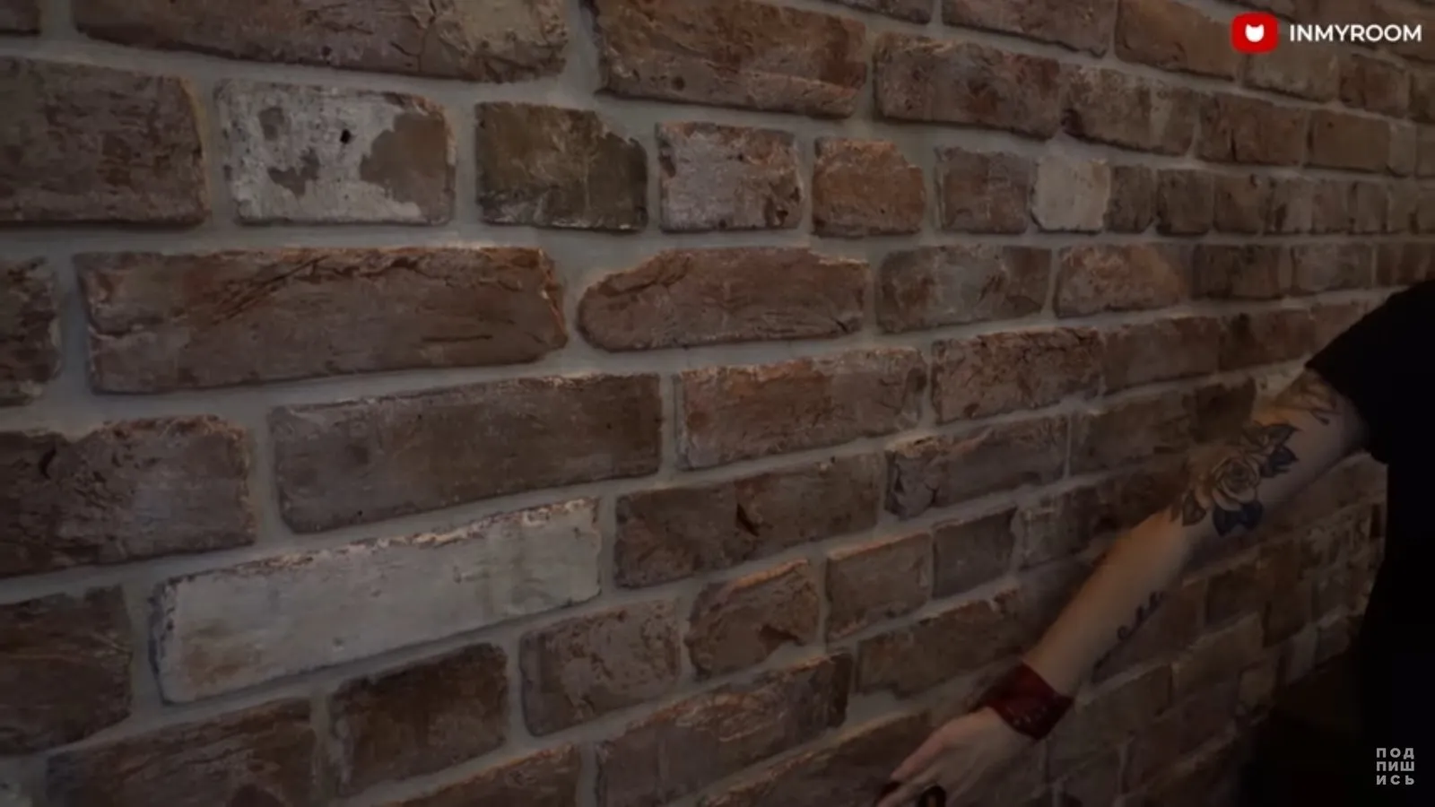 Photo: in style , Tips, accent wall, accent wall in interior, molding on the wall, gypsum panels on the wall – photo on our website