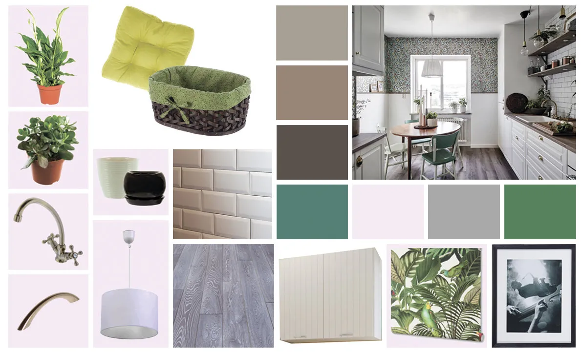 来自Leroy Merlin商店的情绪板及物品