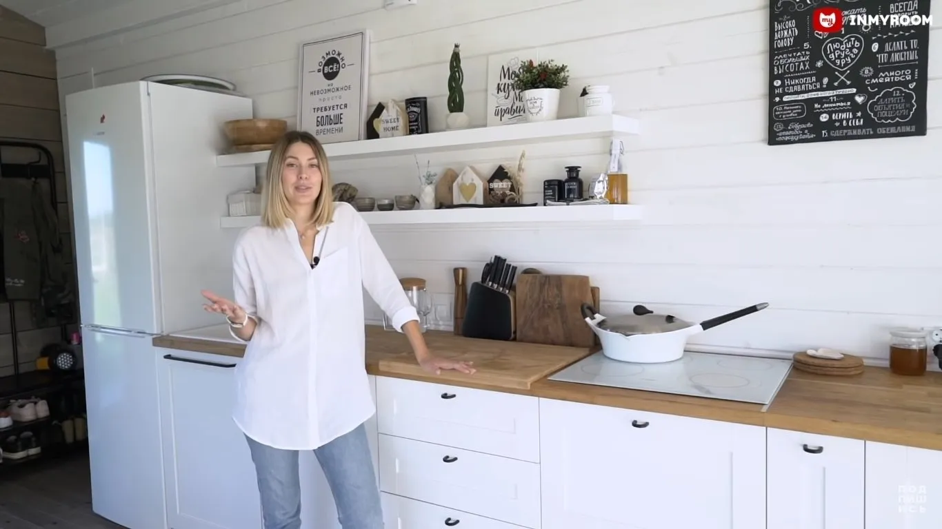 Foto: im Stil , Küche und Esszimmer, Leitfaden – Fotos auf unserer Website