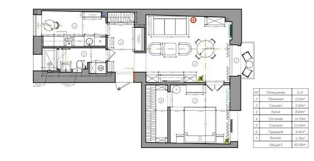 Foto: en estilo , Cocina y comedor, Consejos, Estalinco, Buro Polki – fotos en nuestro sitio web