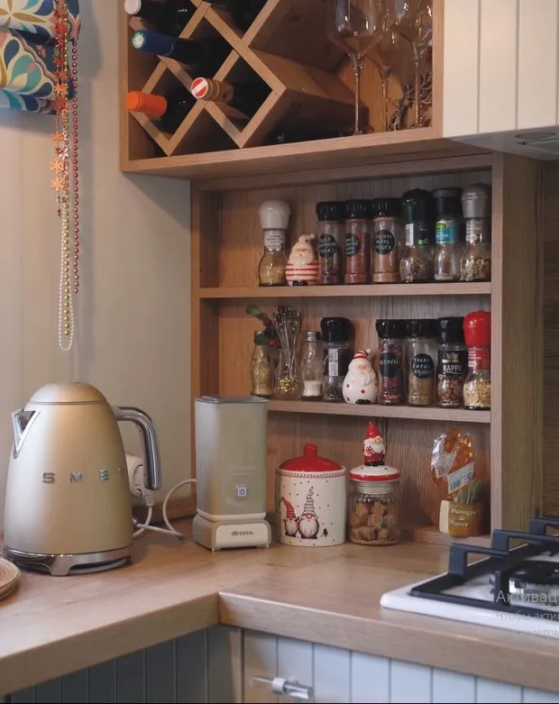 Diseño: María Verškova