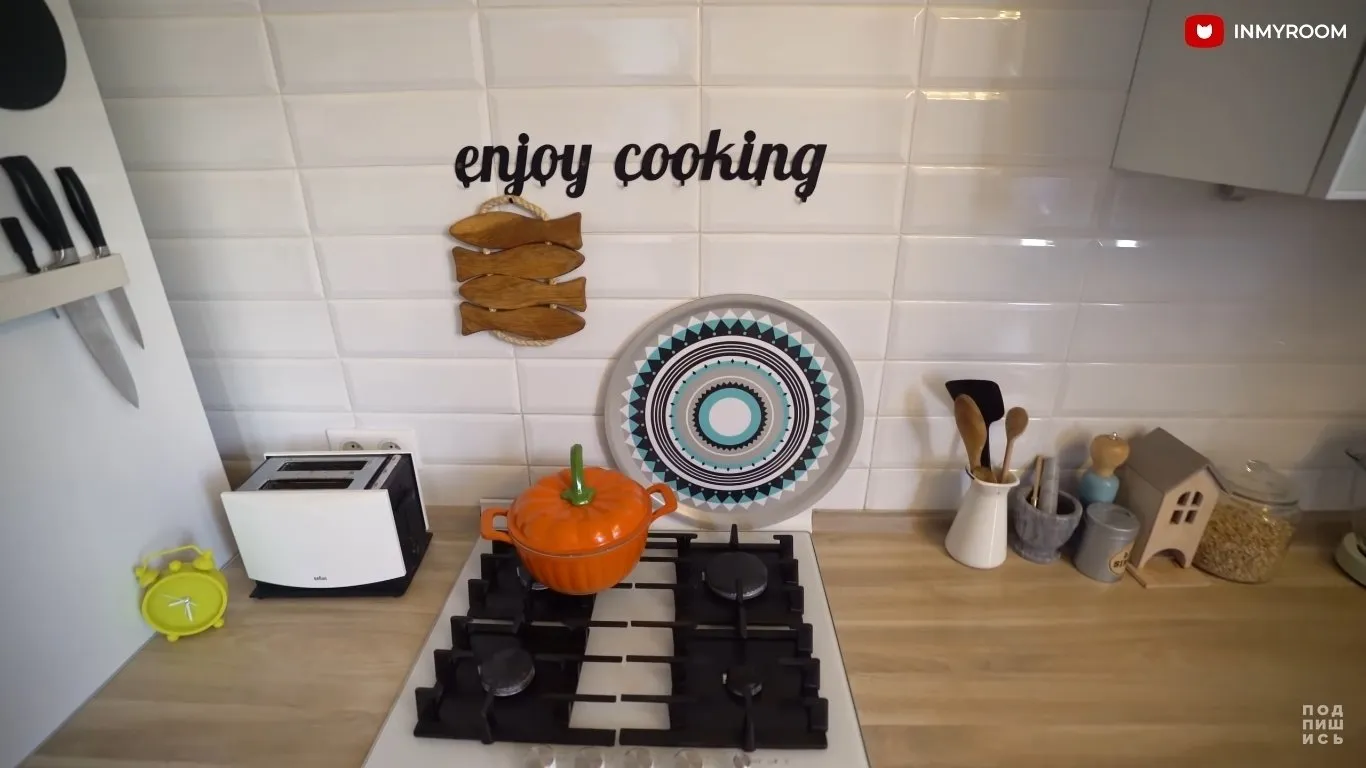 Foto: im Stil , Küche und Esszimmer, Leitfaden – Fotos auf unserer Website