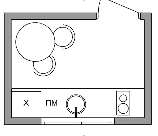 Foto: im Stil von, Küche und Esszimmer, Wohnung, Umbau, Brezhnew, Küchenumbau – Fotos auf unserer Website
