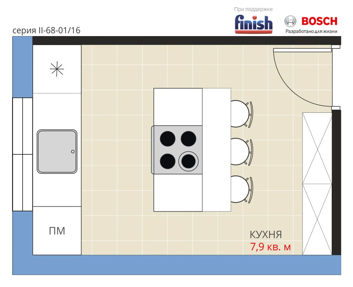 Zdjęcie: Plany w stylu , Kuchnia i jadalnia, Przeplaniowanie, Anastazja Kisielowa, Maxim Dżuraew – zdjęcie na naszej stronie