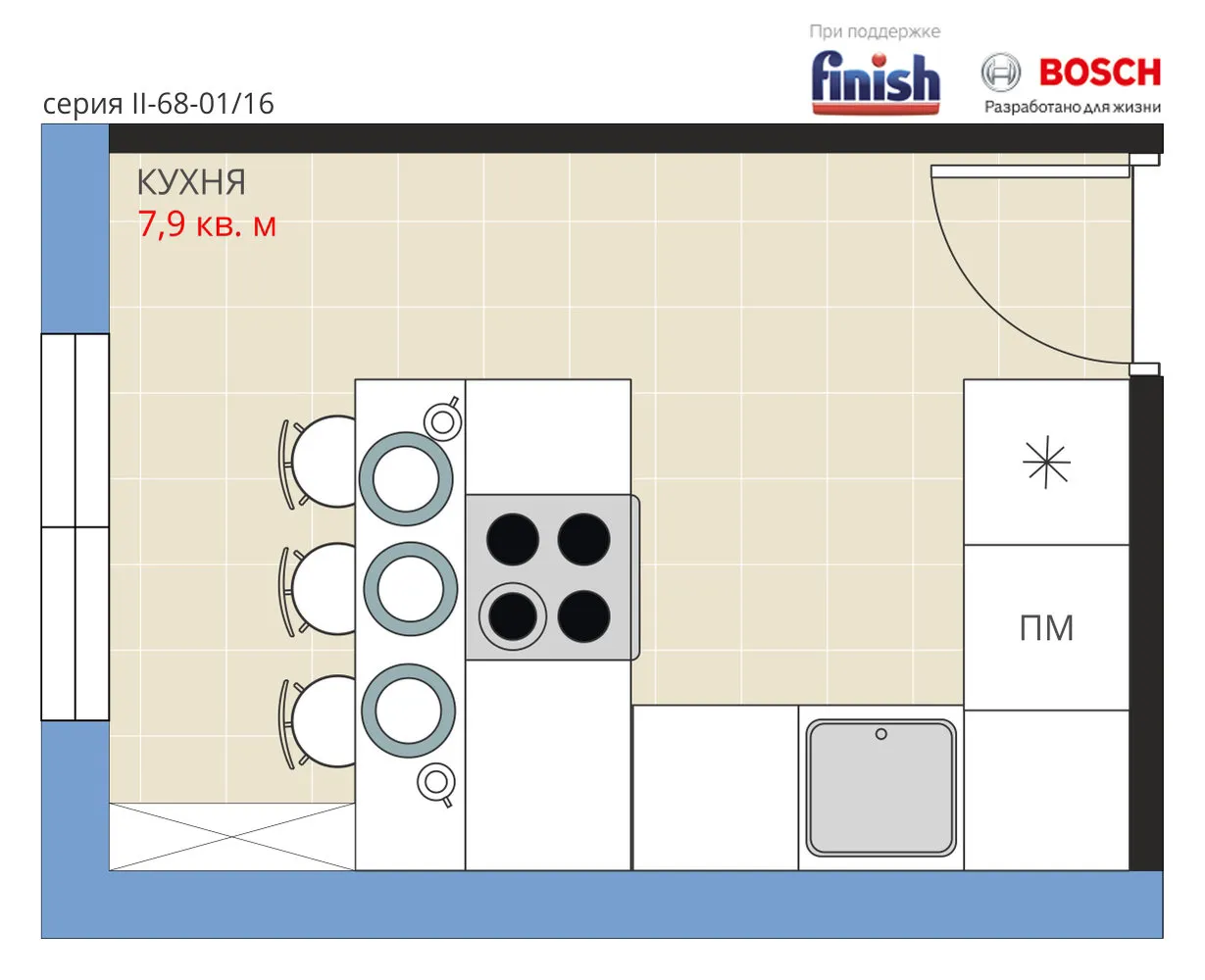 Zdjęcie: Plany w stylu , Kuchnia i jadalnia, Przeplaniowanie, Anastazja Kisielowa, Maxim Dżuraew – zdjęcie na naszej stronie