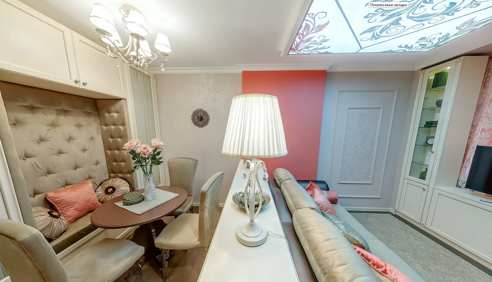 照片：风格、厨房和餐厅、客厅、提示 – 我们网站上的照片