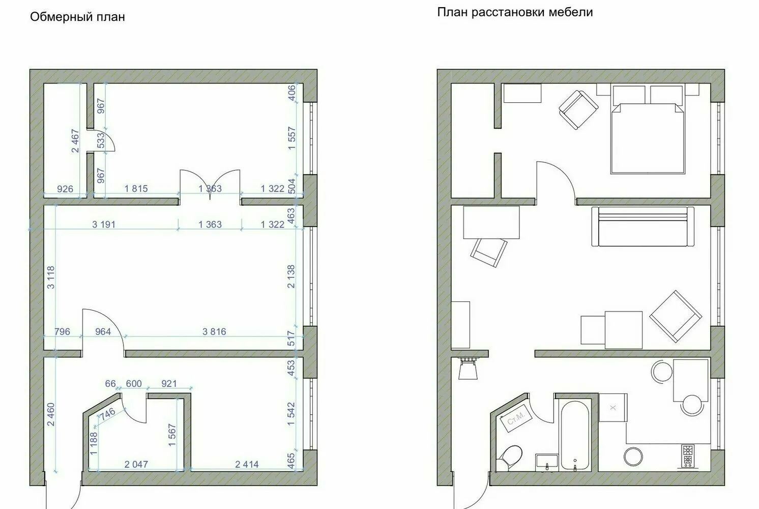 Foto: im Stil , Küche und Esszimmer, Renovierung – Foto auf unserer Website