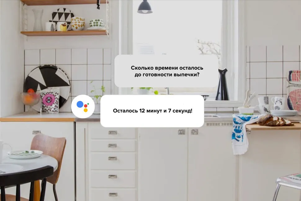 图片:极简主义风格厨房与餐厅,图片来自我们的网站