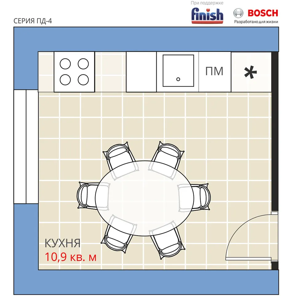 照片：极简主义风格厨房和餐厅装修，阿纳斯塔西娅·基谢列娃、马克西姆·朱拉耶夫、PD-4、板楼、完工照片见我们网站