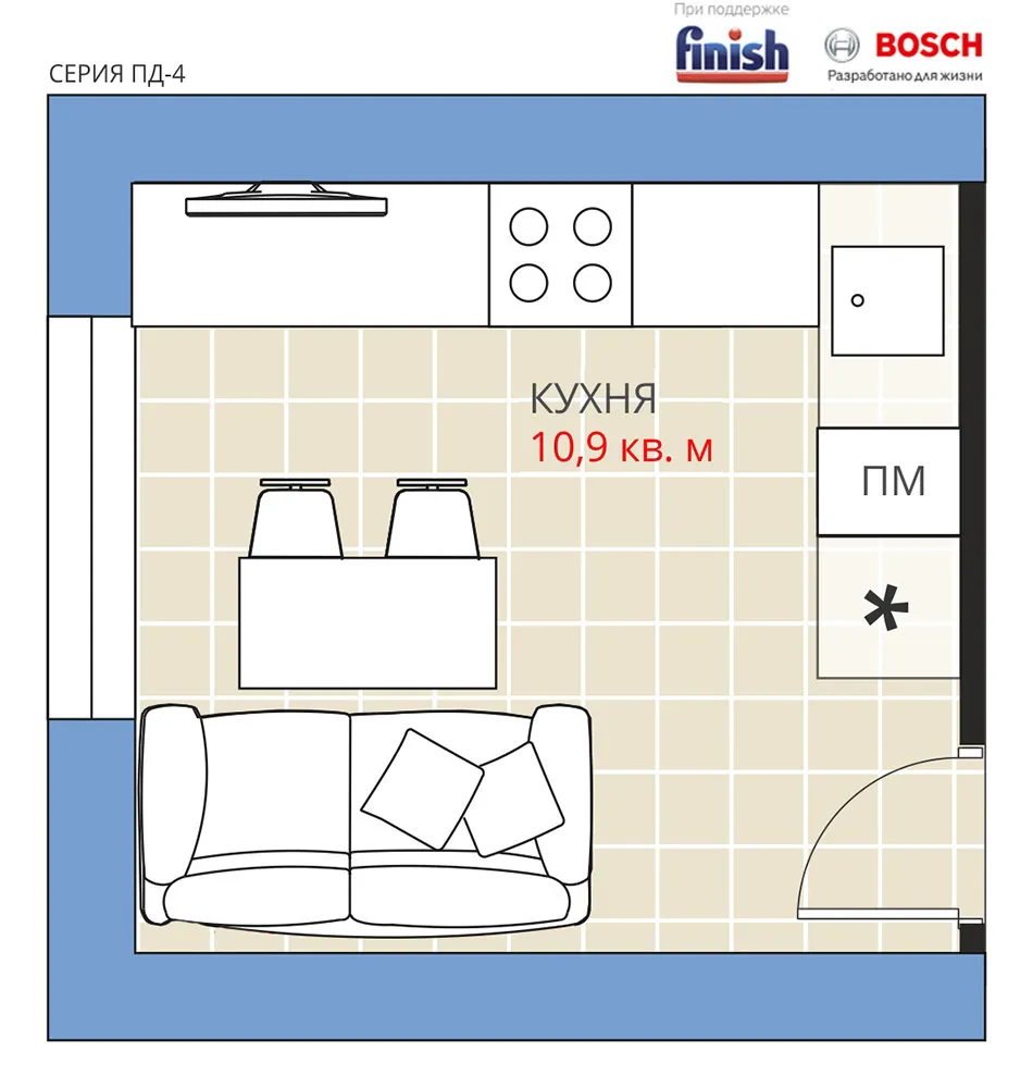 照片：极简主义风格厨房和餐厅装修，阿纳斯塔西娅·基谢列娃、马克西姆·朱拉耶夫、PD-4、板楼、完工照片见我们网站